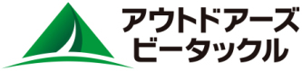 アウトドアグッズはどれも同じではありません! 高品質・ホンモノをお届けします♪